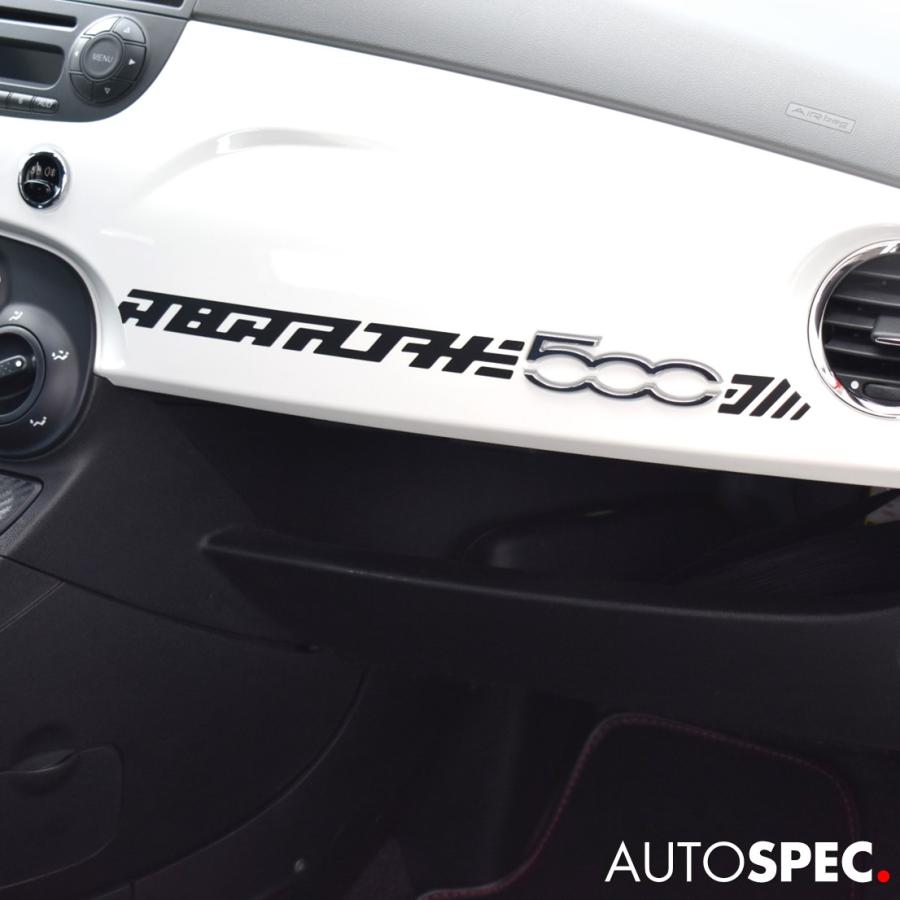 アバルト ABARTH ダッシュボード デカール マット ブラック LH