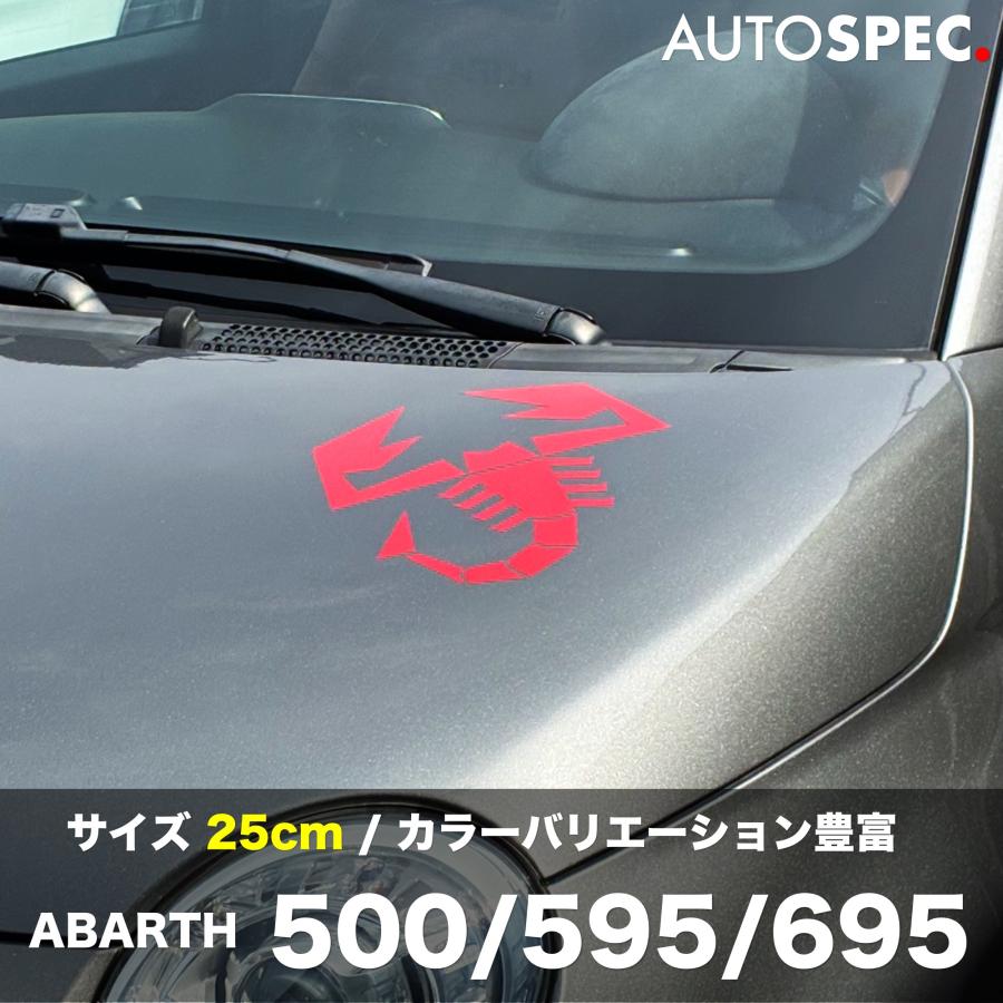 アバルト（ABARTH） ABARTH 500 595 695 ボンネット デカール レッド