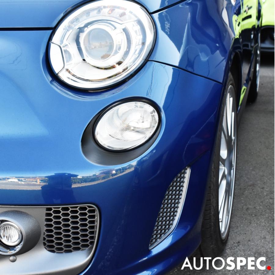アバルト（ABARTH） ABARTH 500 595 695 DRLアラウンド プロテクション