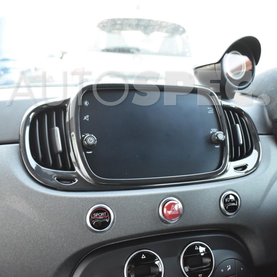 アバルト ABARTH 595 695 Uconnect エアコン送風口カバー ASSO