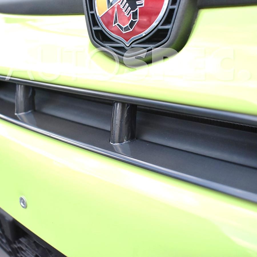 AIRSPEED製 アバルト 595 カーボンフロントグリルガーニッシュ未使用品 アバルト（ABARTH） ABARTH 595 695 AKN カーボン フロント グリル