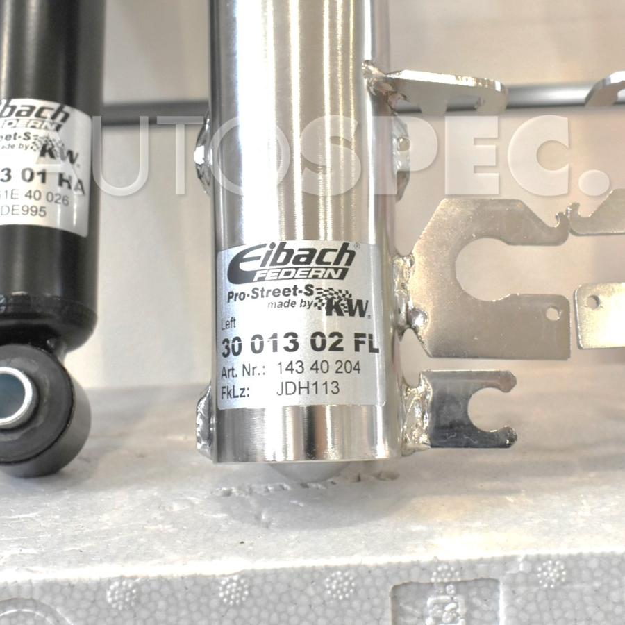 アバルト500/595用車高調 Eibach Pro-Street-S プロストリートS | Eibach（アイバッハ）