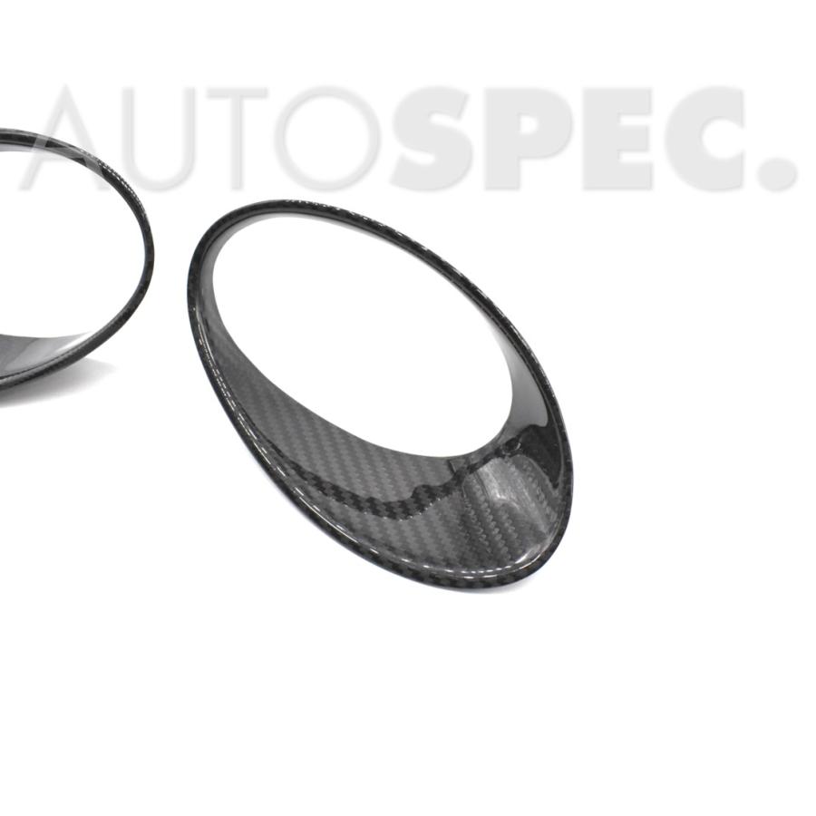 アバルト リアルカーボン ルームランプ カバー 限定1 アバルト リアルカーボン ルームランプ カバー 限定1 アバルト