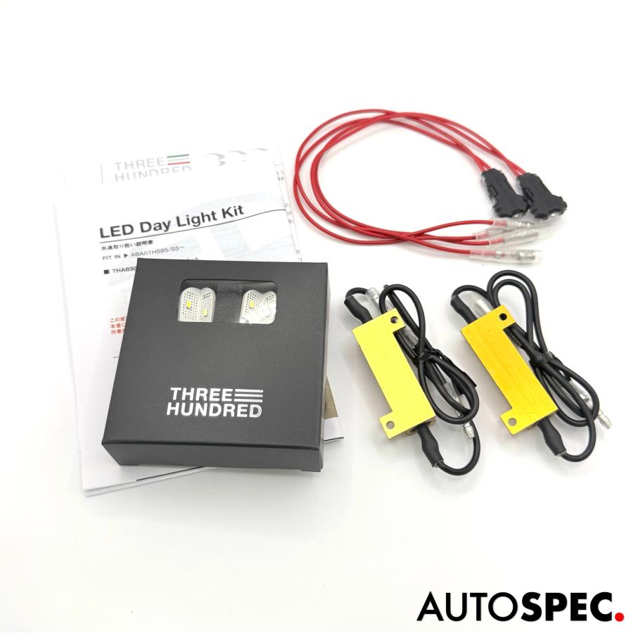THREE HUNDRED アバルト S4以降LEDデイライトキット アバルト（ABARTH） ABARTH 595 695 LED デイライトキット