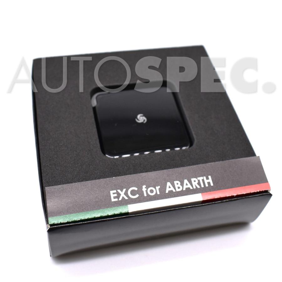 アバルト ABARTH 595 695 core dev EXC エキゾースト フラップ
