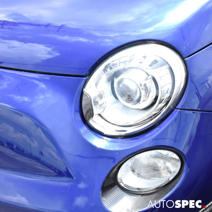 アバルト（ABARTH） ABARTH 500 595 695 ヘッドライト ウォッシャー
