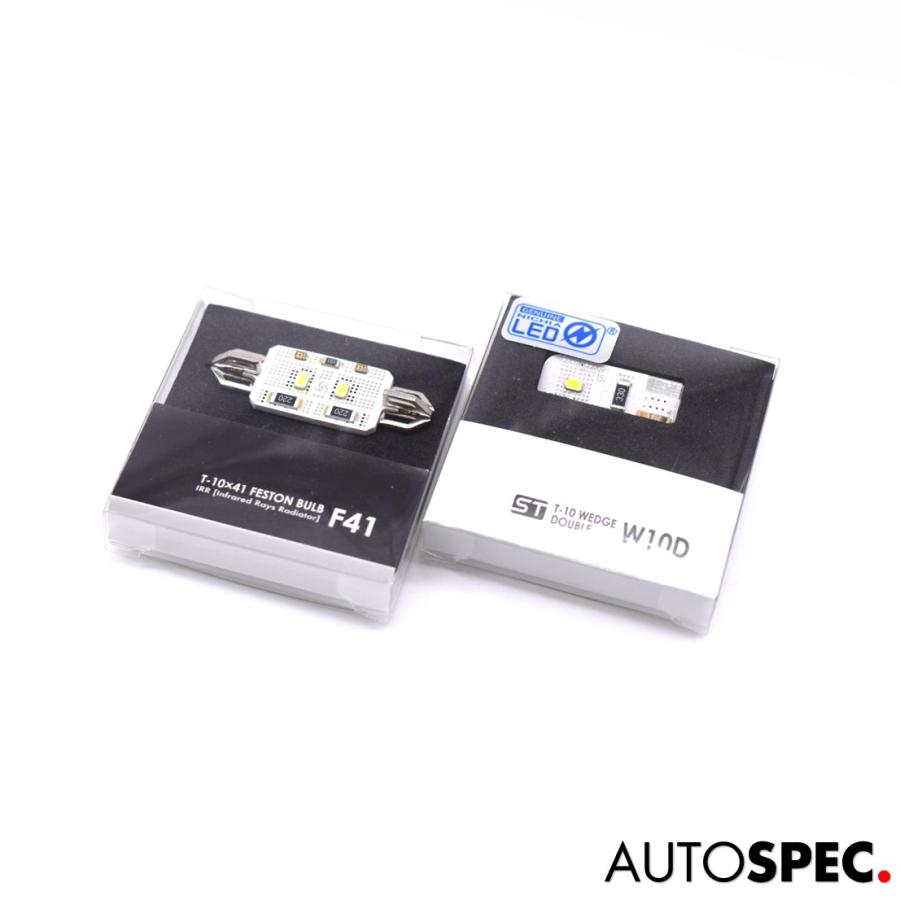 ABARTH インテリア LED バルブ セット coreLED アバルト FIAT