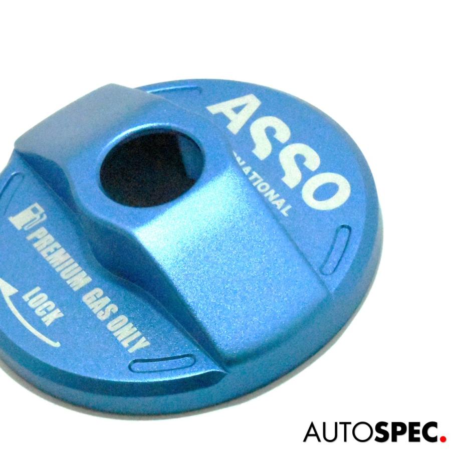 アバルト ASSO ASSPIDE アルミ フューエルキャップカバー ブルー アバルト ASSO ASSPIDE アルミ フューエルキャップカバー ブルー