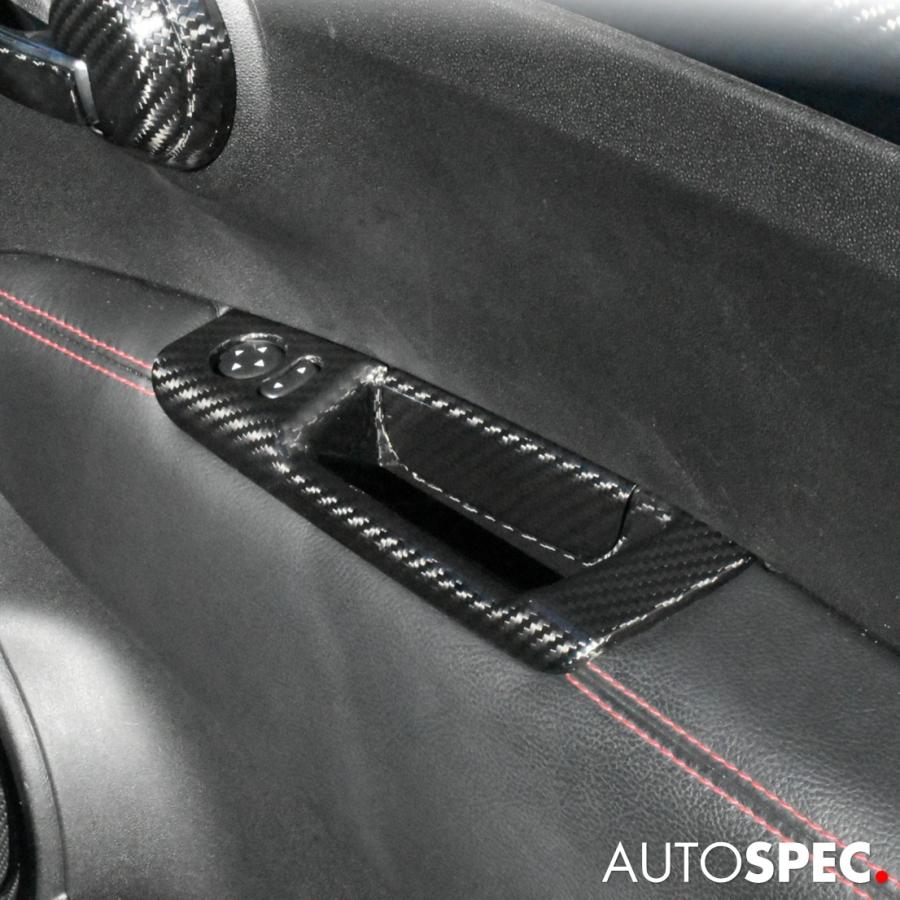 アバルト（ABARTH） ABARTH GRU カーボン サイドドアポケットカバー 右