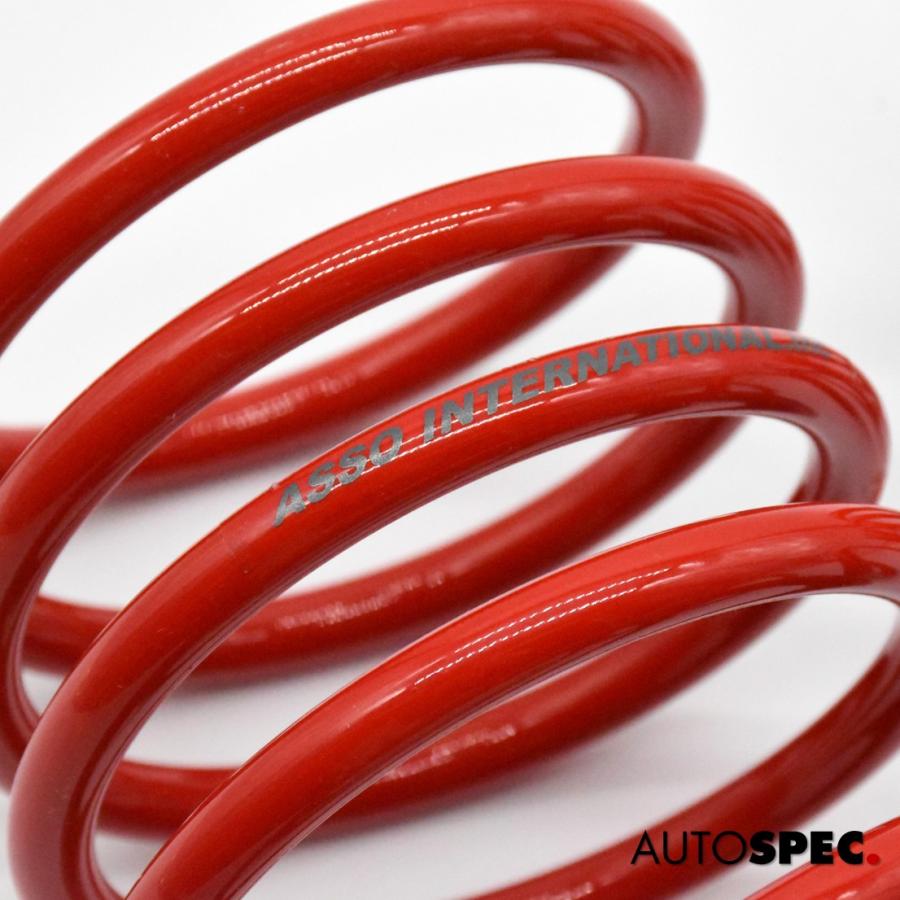 アバルト（ABARTH） ABARTH 500 595 695 ロワードスプリング Ver-2