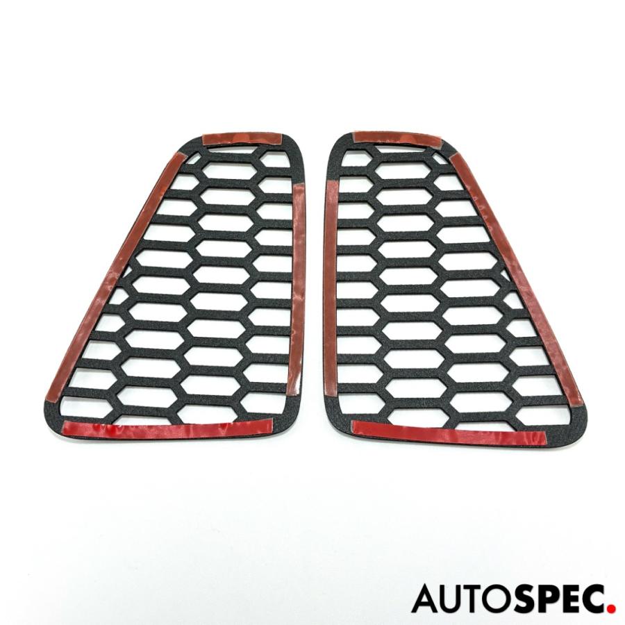 アバルト（ABARTH） LaBuono テールランプ メッシュガーニッシュ