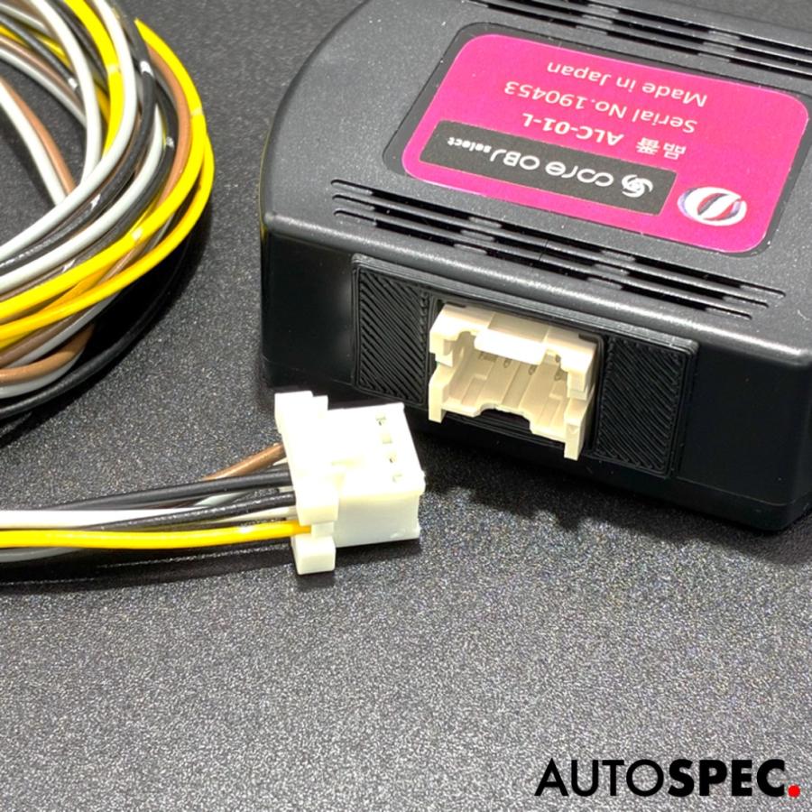 アバルト（ABARTH） オートライトキャンセラー 595 695 FIAT 500