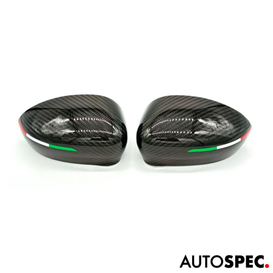 アバルト（ABARTH） KOSHI カーボン ドアミラーカバー ABARTH 500 595