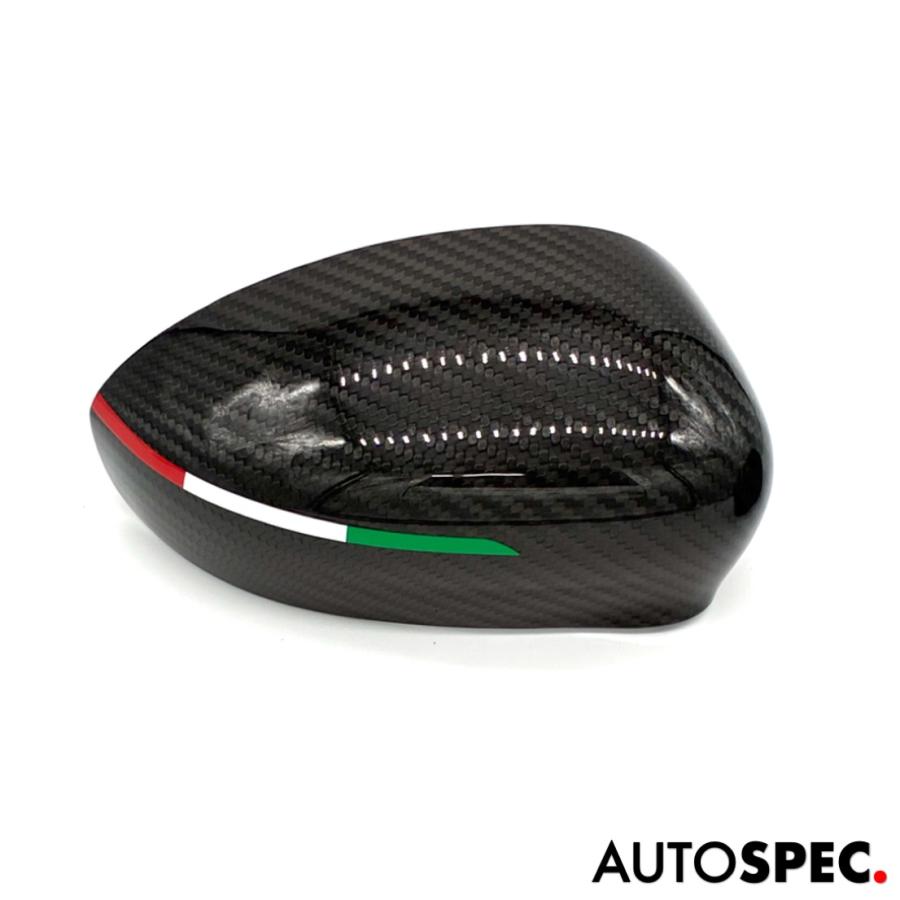 アバルト（ABARTH） KOSHI カーボン ドアミラーカバー ABARTH 500 595
