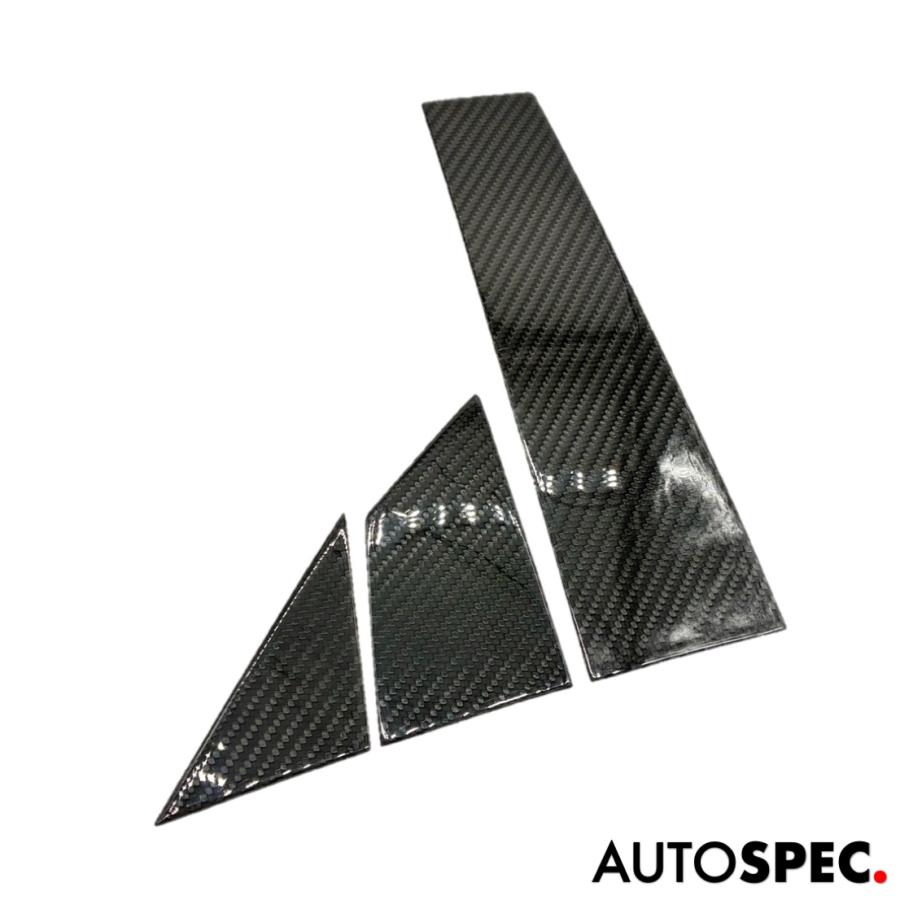 アバルト（ABARTH） KOSHI カーボン ピラーパネル ABARTH 500 595 695