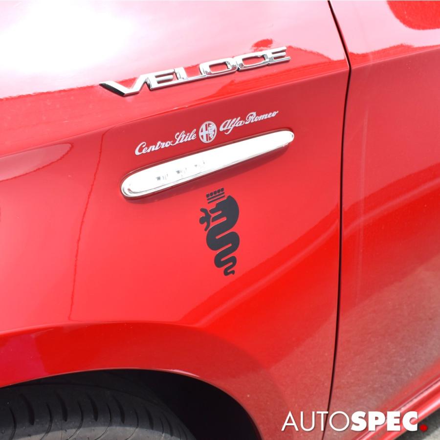AlfaRomeo アルファロメオ ビショーネ セット アルファロメオ（ALFA ROMEO） ビショーネ ステッカー マットブラック