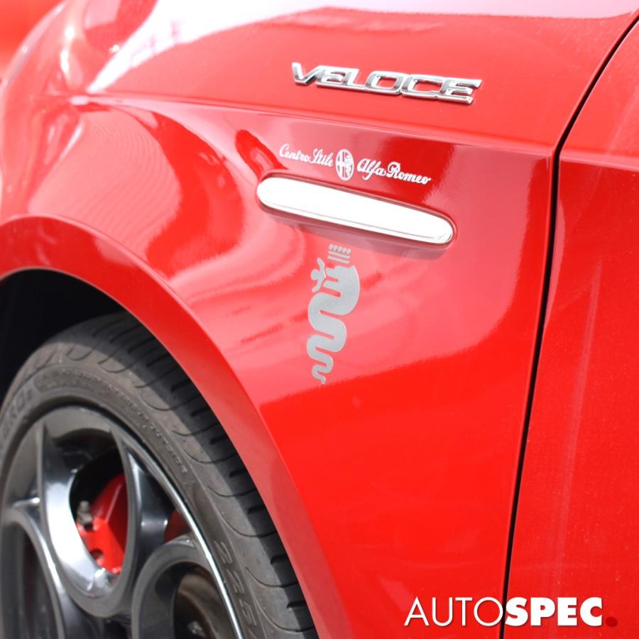 アルファロメオ（ALFA ROMEO） ビショーネ ステッカー シルバー