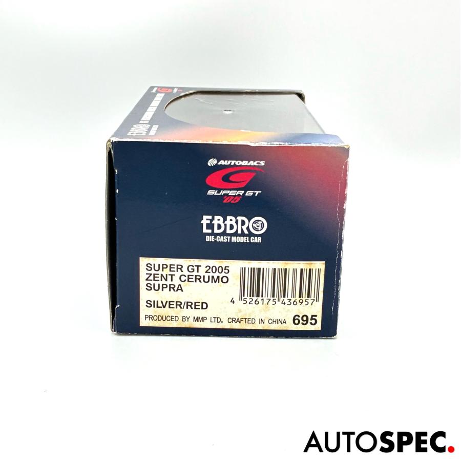 エブロ ミニカー EBBRO 1/43 SUPER GT 2005 ZENT CERUMO SUPRA SILVER