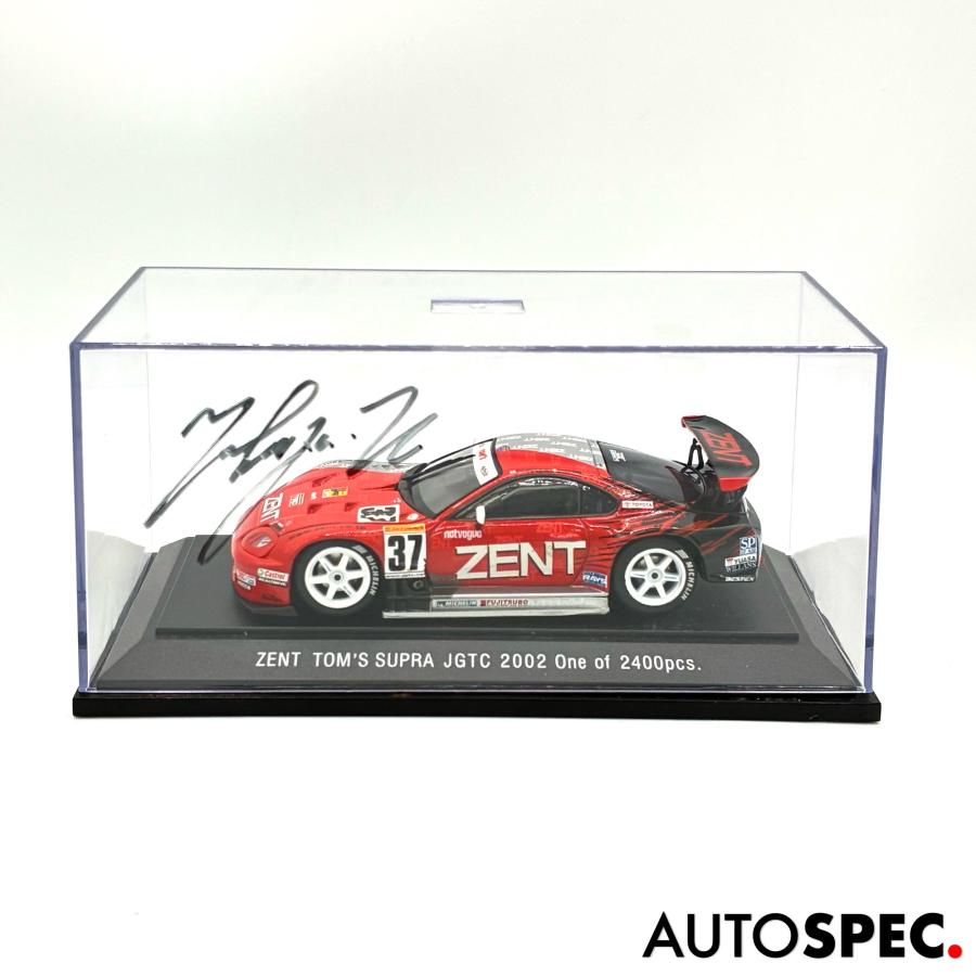 エブロ ミニカー EBBRO 1/43 JGTC 2002 ZENT TOM'S SUPRA RED/SILVER