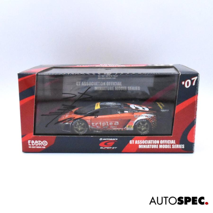 エブロ ミニカー EBBRO 1/43 triple a Gallardo RG-3 Super GT07