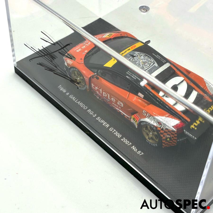 エブロ ミニカー EBBRO 1/43 triple a Gallardo RG-3 Super GT07