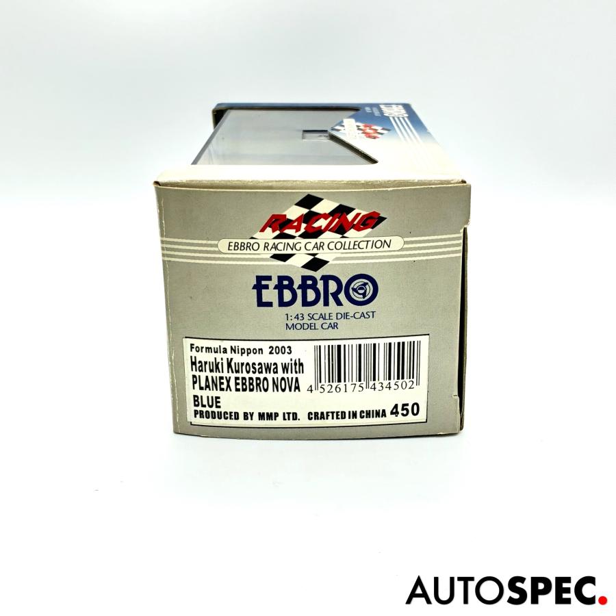 エブロ ミニカー EBBRO 1/43 Formula Nippon 2003 Haruki Kurosawa