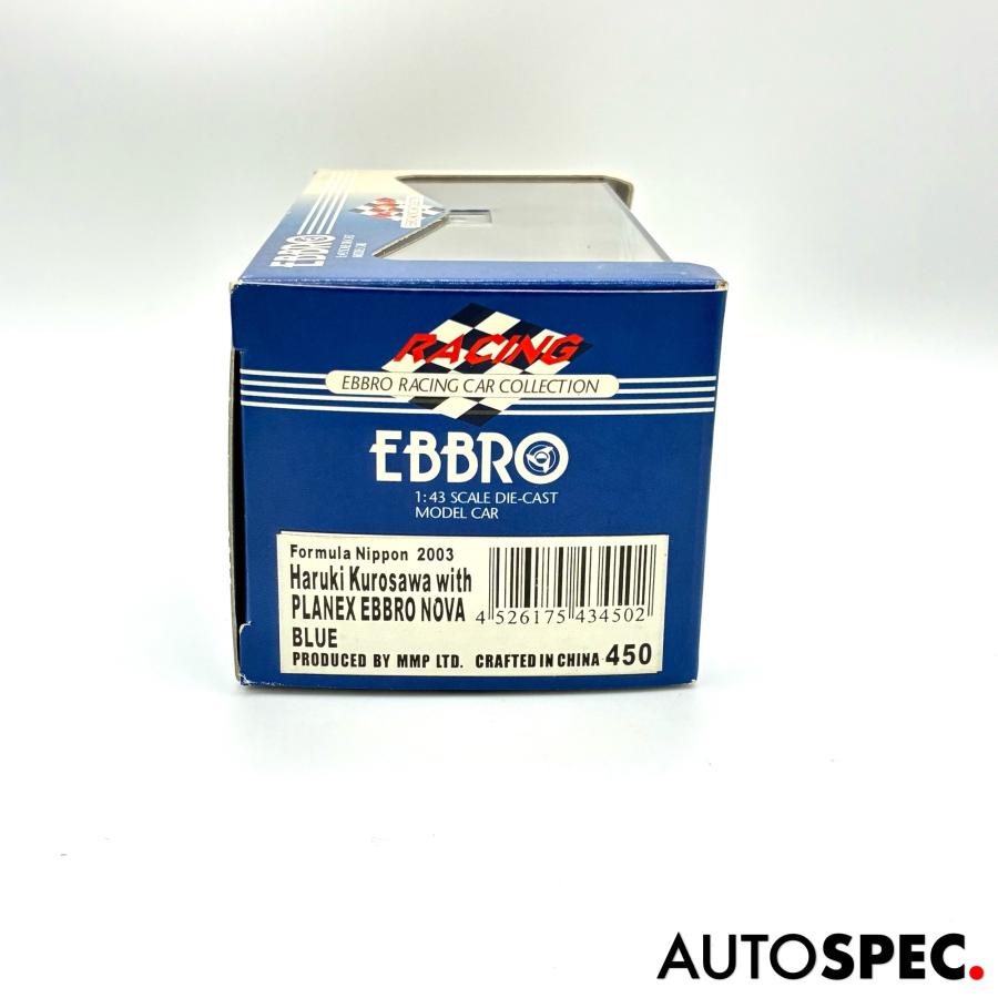 エブロ ミニカー EBBRO 1/43 Formula Nippon 2003 Haruki Kurosawa