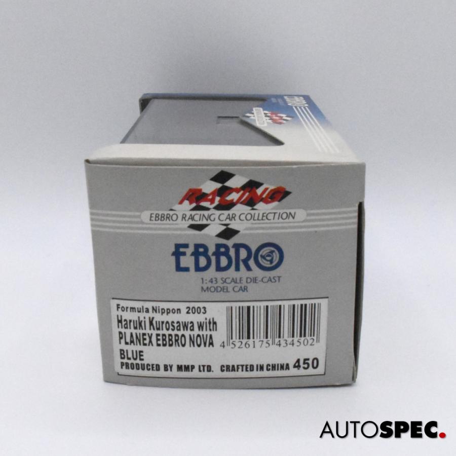 エブロ ミニカー EBBRO 1/43 Formula Nippon 2003 Haruki Kurosawa