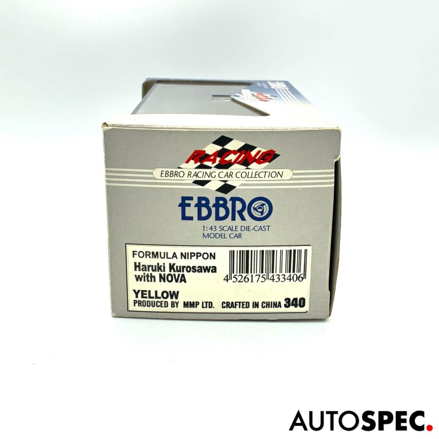 エブロ ミニカー EBBRO 1/43 Formula Nippon Haruki Kurosawa with