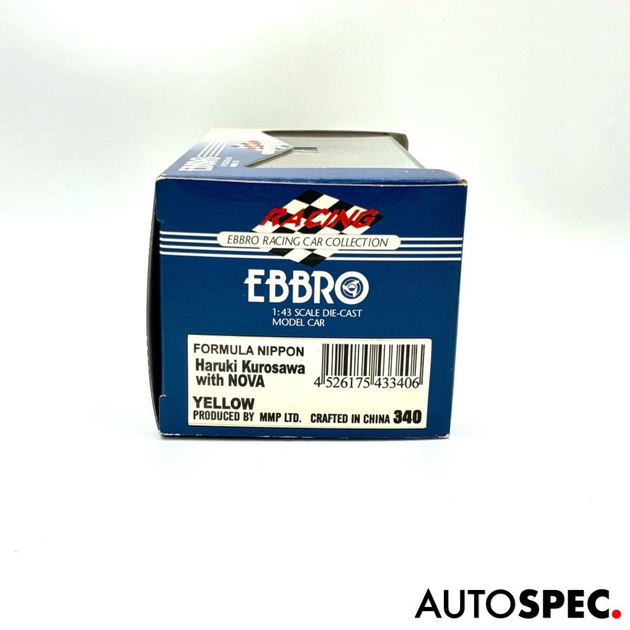 エブロ ミニカー EBBRO 1/43 Formula Nippon Haruki Kurosawa with