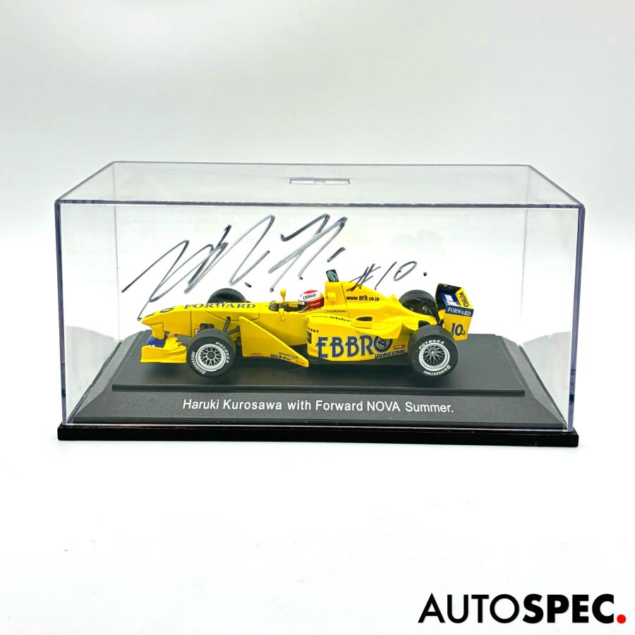 エブロ ミニカー EBBRO 1/43 Formula Nippon Haruki Kurosawa with