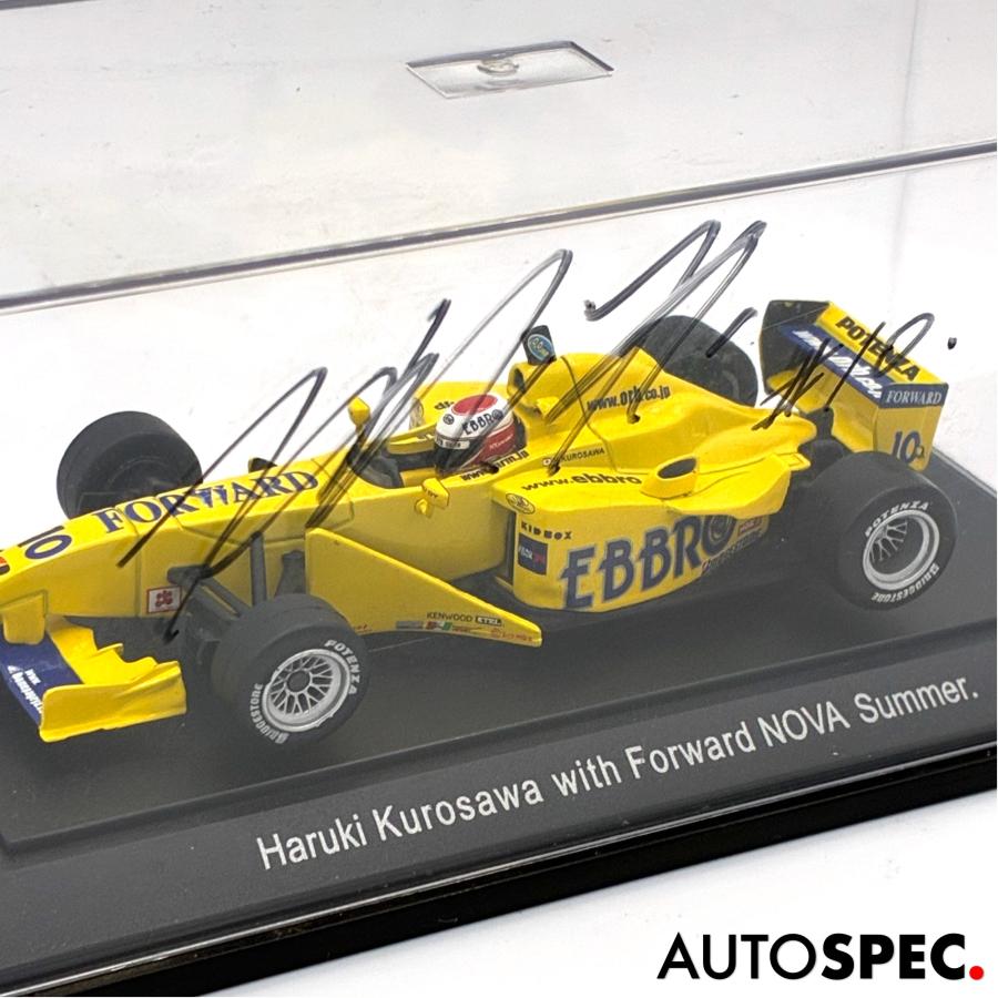 エブロ ミニカー EBBRO 1/43 Formula Nippon Haruki Kurosawa with
