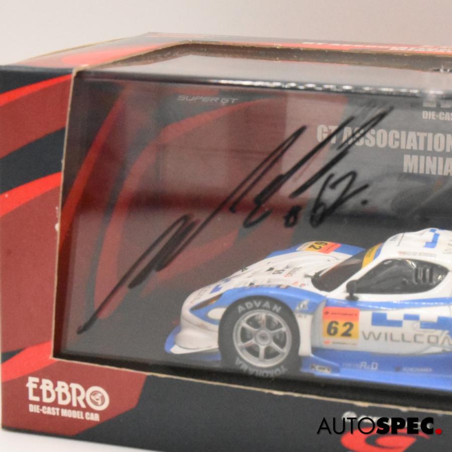 ミニカー EBBRO ADVAN VEMAC408R Super GT07 No.62 Ebbro 1/43 Advan Vemac408r Super GT07 No.62 Minicar | eBay