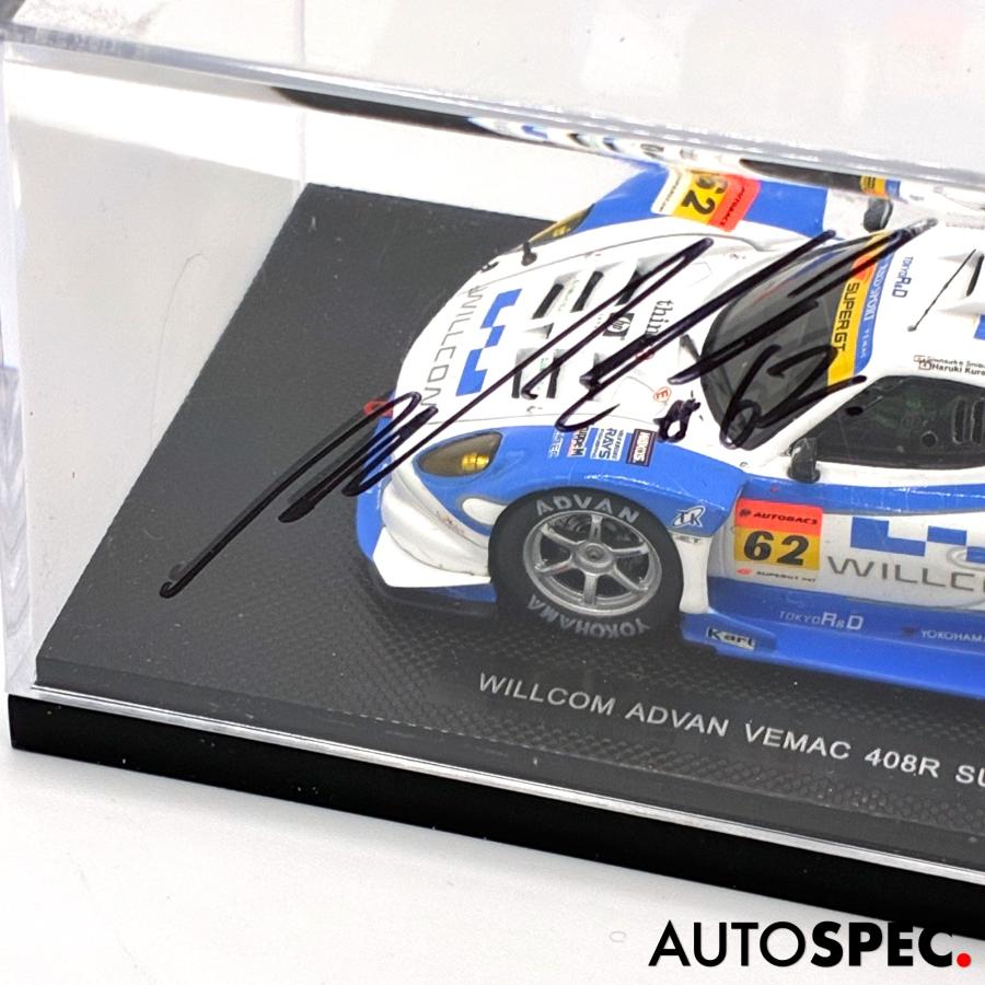 EBBRO ADVAN VEMAC408R Super GT07 No.62 ミニカー EBBRO ADVAN