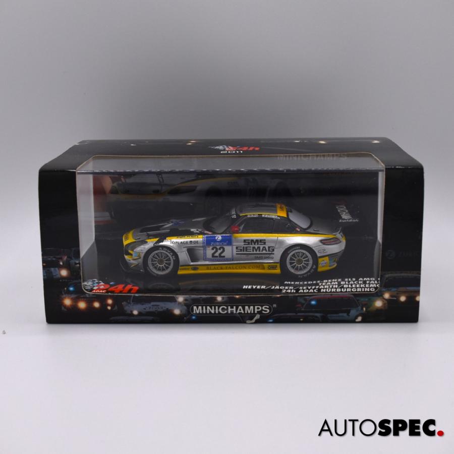 1/43 メルセデスベンツ　Sクラス 300SE　W112　ミニカー　ブラック 1/43 メルセデスベンツ Sクラス 300SE W112 ミニカー ブラック