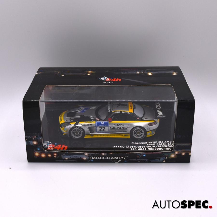 ミニチャンプス ミニカー MINICHAMPS 1/43 Mercedes-Benz SLS