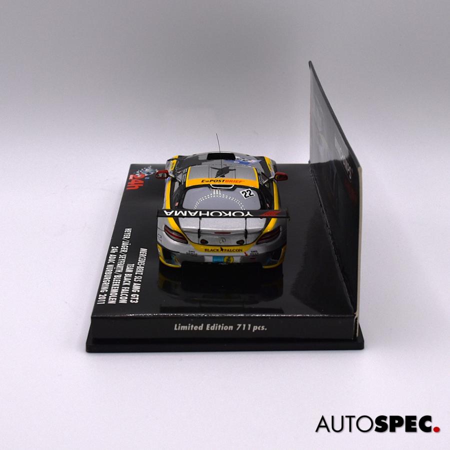 ミニチャンプス　1/43 ベンツ3種3台 楽天市場】ミニチャンプス 1/43 (マキシ）スケール ミニカー