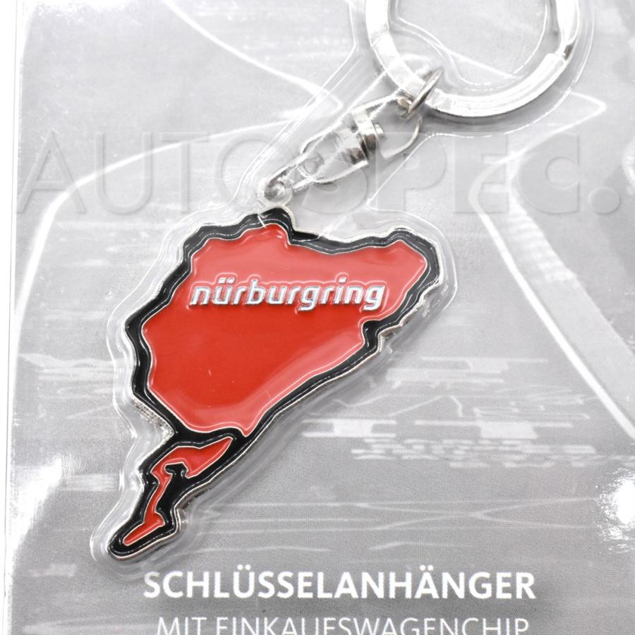Nurburgring 3D シルエット キーリング レッド 赤 全国一律送料