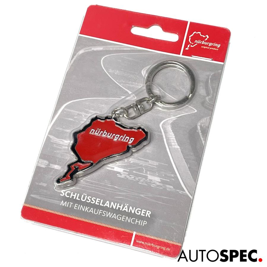 Nurburgring 3D シルエット キーリング レッド 赤 全国一律送料