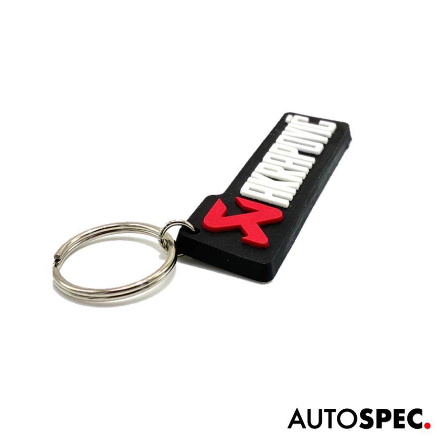 AKRAPOVIC（アクラポビッチ） スクエア キーリング ラバー アクラポ