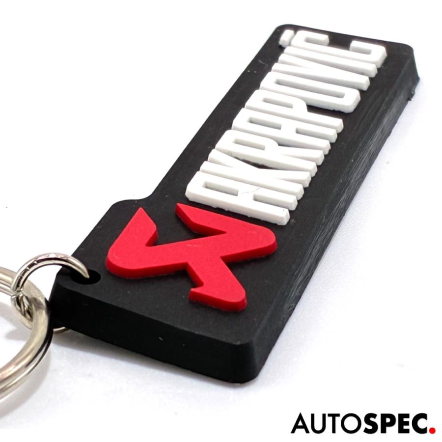 AKRAPOVIC（アクラポビッチ） スクエア キーリング ラバー アクラポ