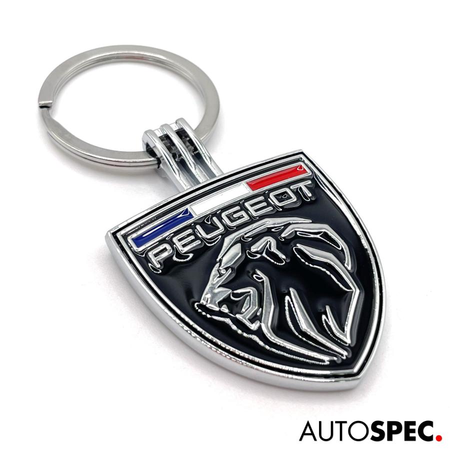 プジョー Peugeot キーホルダー PEUGEOT（プジョー） ロゴ メタル キーリング キーホルダー