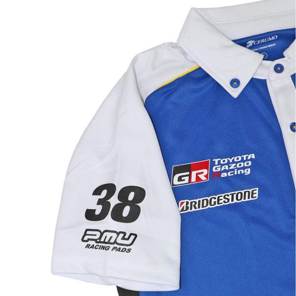 TGR チーム キーパーセルモ（KeePer CERUMO）チーム シャツ 2024