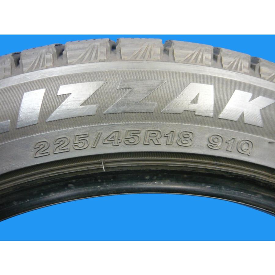 225/45R18 ブリヂストン 2023年 2本セット 山バリ 送料無料 バリ山！ブリヂストン ブリザック VRX3○225/45R18○8分山 2本 検査