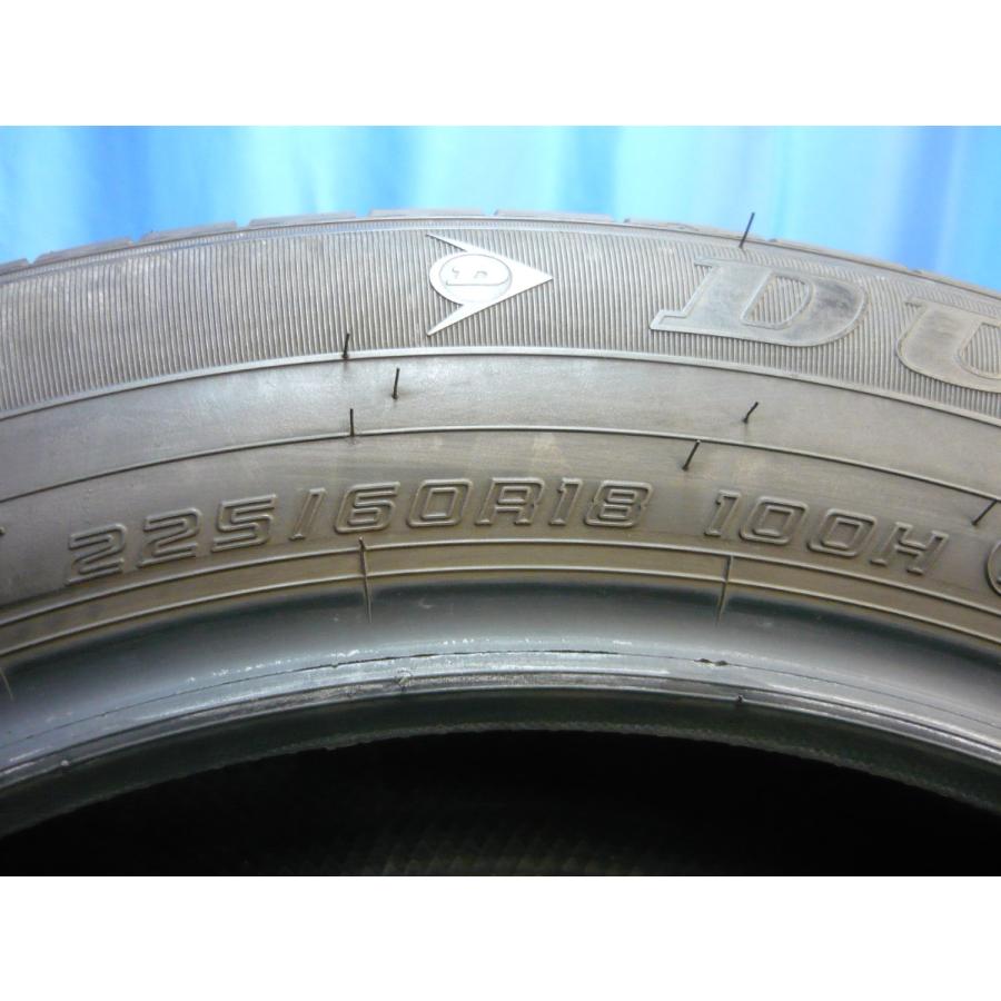 グランドトレック PT30■225/60R18●7分山 2本 2023年製！取付/手渡し可！●RE CR-V T32エクストレイル レクサスNX エスクード●(r3061｜autostore-r｜06