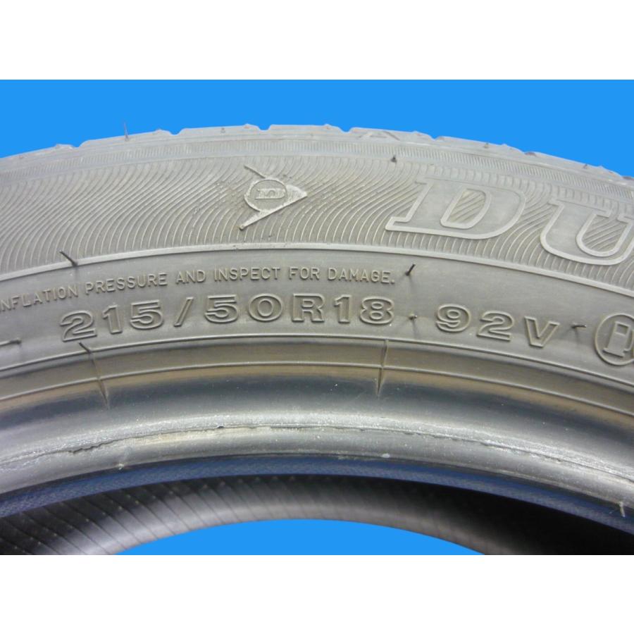 エナセーブ EC300+○215/50R18○7分山 2本 2022年製！取付/手渡し可