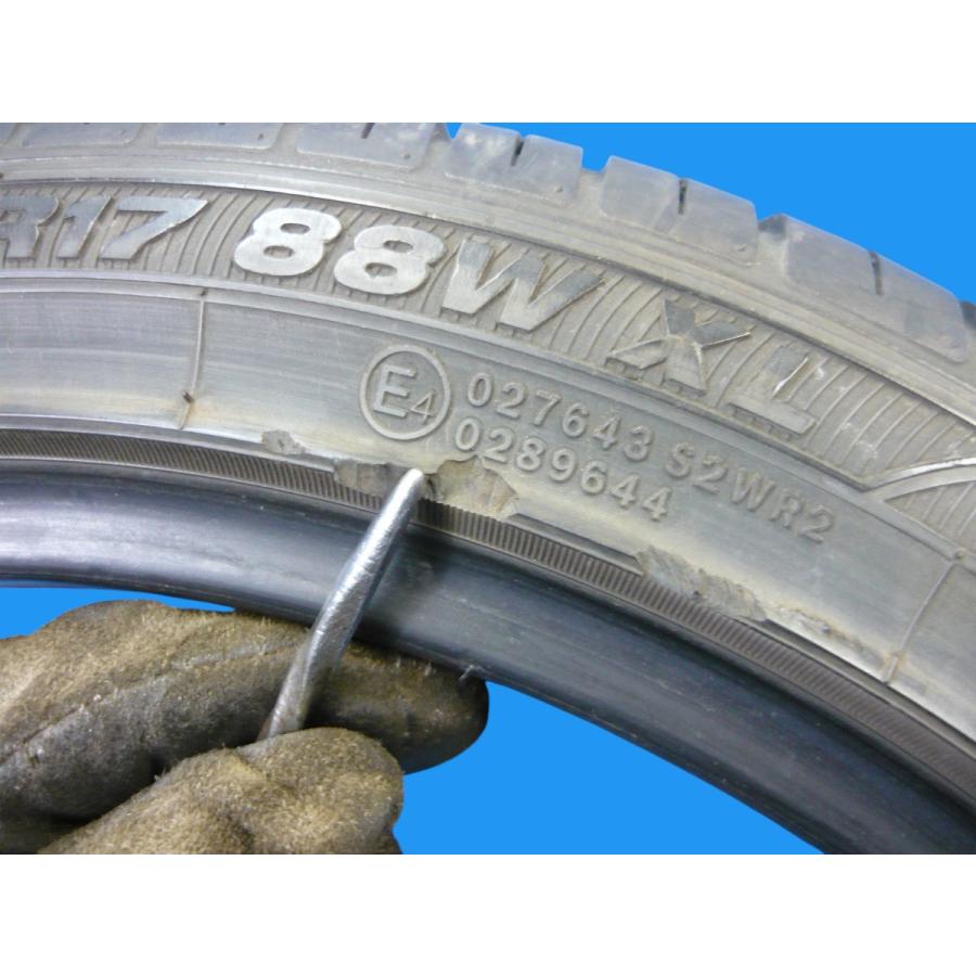 バリ山！ZEETEX HP2000 vfm○205/45R17○8分山 2本 検査済み！取付