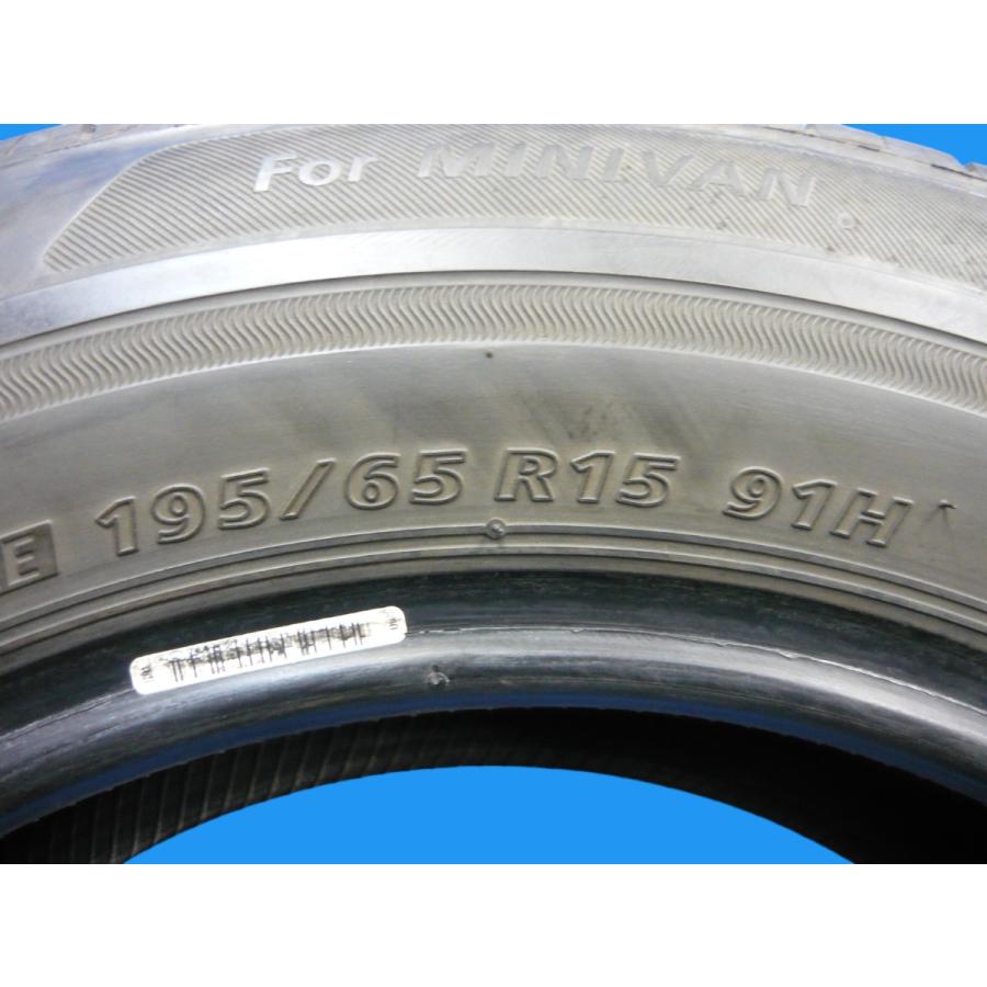 バリ山！ブリヂストン エコピア NH100RV○195/65R15○8分山 4本 検査 