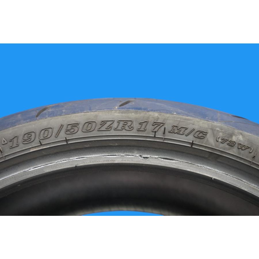 ダンロップ　ロードスポーツ2 190/50/17 ダンロップ スポーツマックス ロードスポーツ 190/50ZR17
