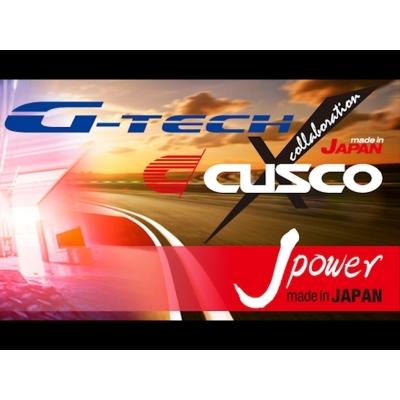 LEXUS NX 20系 G-TECH×CUSCO リア スタビライザー φ25_2
